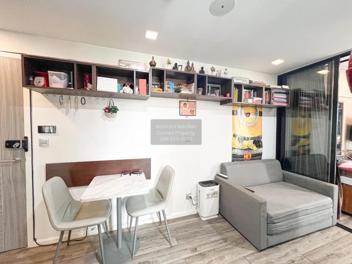 ขายคอนโด  แอทโมซ รัชดา - ห้วยขวาง ห้องมุม วังทองหลาง เขต วังทองหล 3