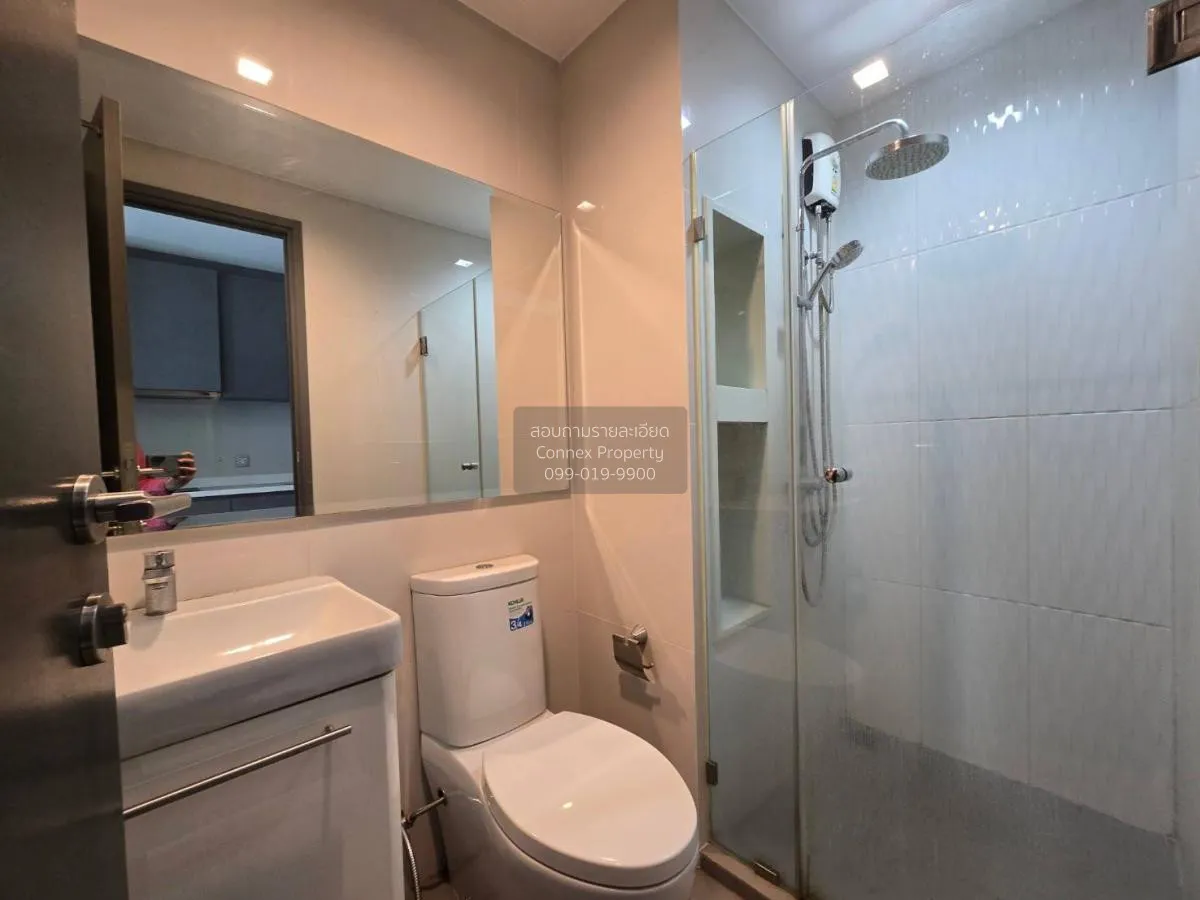 For Sale Condo , RHYTHM Rangnam , BTS-Victory Monument , Thanon P