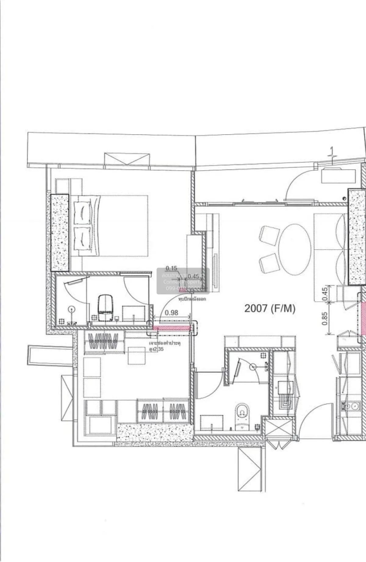 ขายคอนโด  เดอะ ลุมพินี 24 ชั้นสูง BTS-พร้อมพงษ์ คลองตัน เขต คลองเ