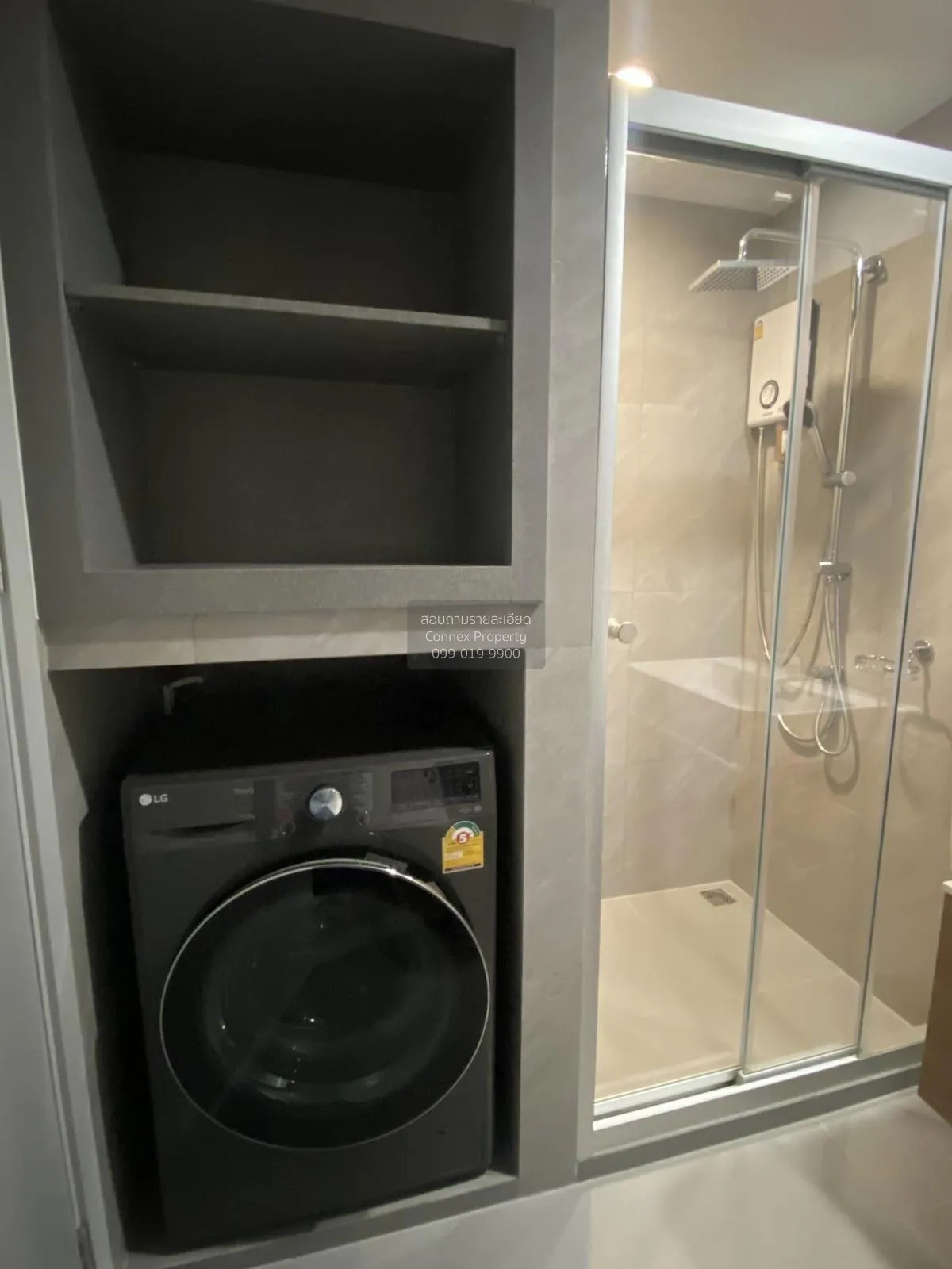 เช่าคอนโด  ไอดีโอ จุฬา-สามย่าน MRT-สามย่าน สี่พระยา เขต บางรัก กร