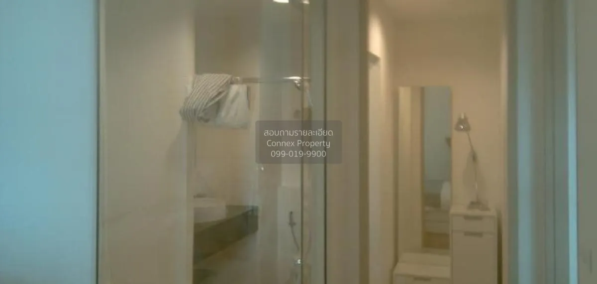 เช่าคอนโด  ไอดีโอ มิกซ์ สุขุมวิท 103 BTS-อุดมสุข บางนา เขต บางนา 