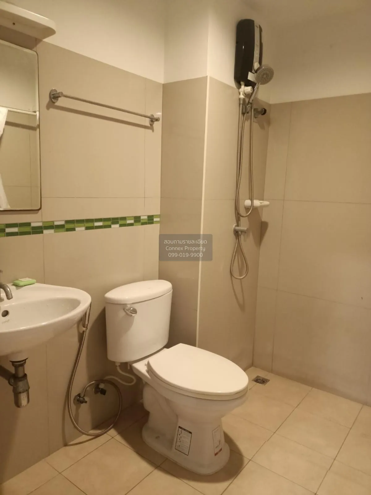 เช่าคอนโด  ฟีล รัชดา 36  แขวงจันทรเกษม เขต จตุจักร กรุงเทพ CX-108