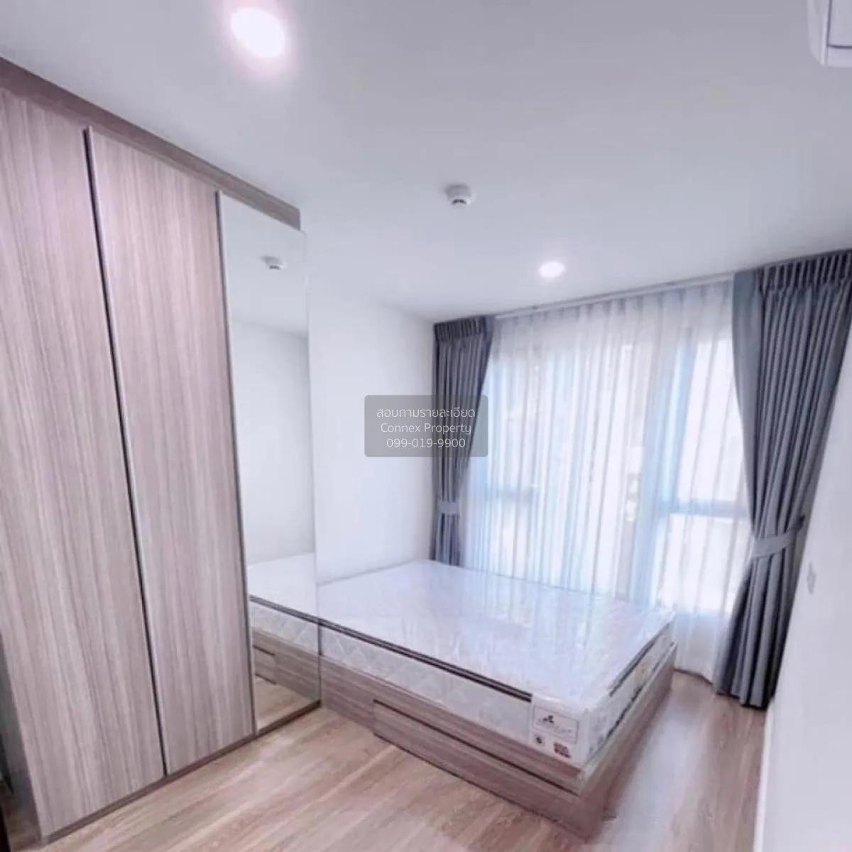 ขายคอนโด  ดิ ออริจิ้น รามอินทรา 83 สเตชั่น MRT-รามอินทรา 83 คันนา