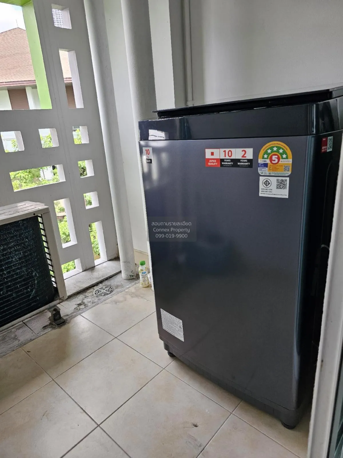 เช่าคอนโด  ไอ-บิซา คอนโด อาร์ซีเอ MRT-พระราม 9 บางกะปิ เขต ห้วยขว 4