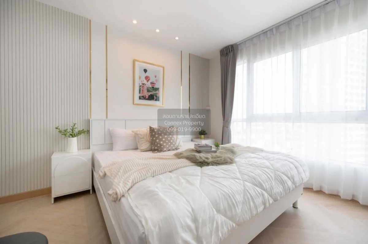 For Rent Condo , Diamond Ratchada , MRT-Huai Khwang , Huai Khwang 4