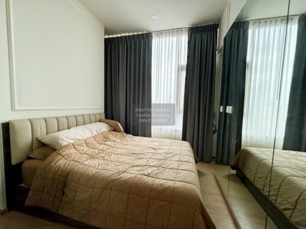 เช่าคอนโด  เซ็นทริค รัชโยธิน BTS-รัชโยธิน  แขวงจันทรเกษม เขต จตุจ 2