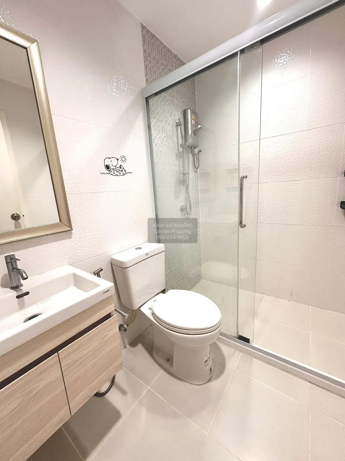 For Rent Condo , Thana Astoria Pinklao , MRT-Bang Yi Khon , Bang 