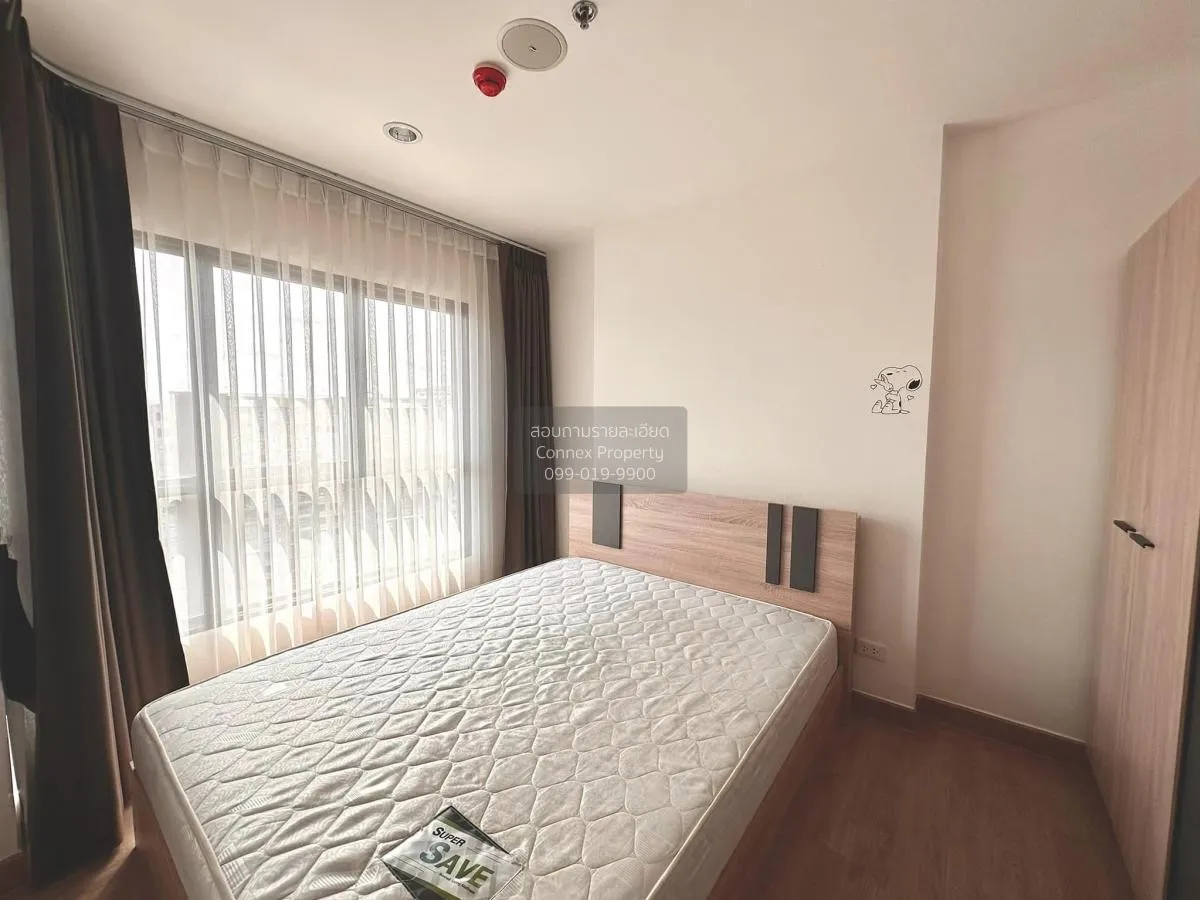 For Rent Condo , Thana Astoria Pinklao , MRT-Bang Yi Khon , Bang 