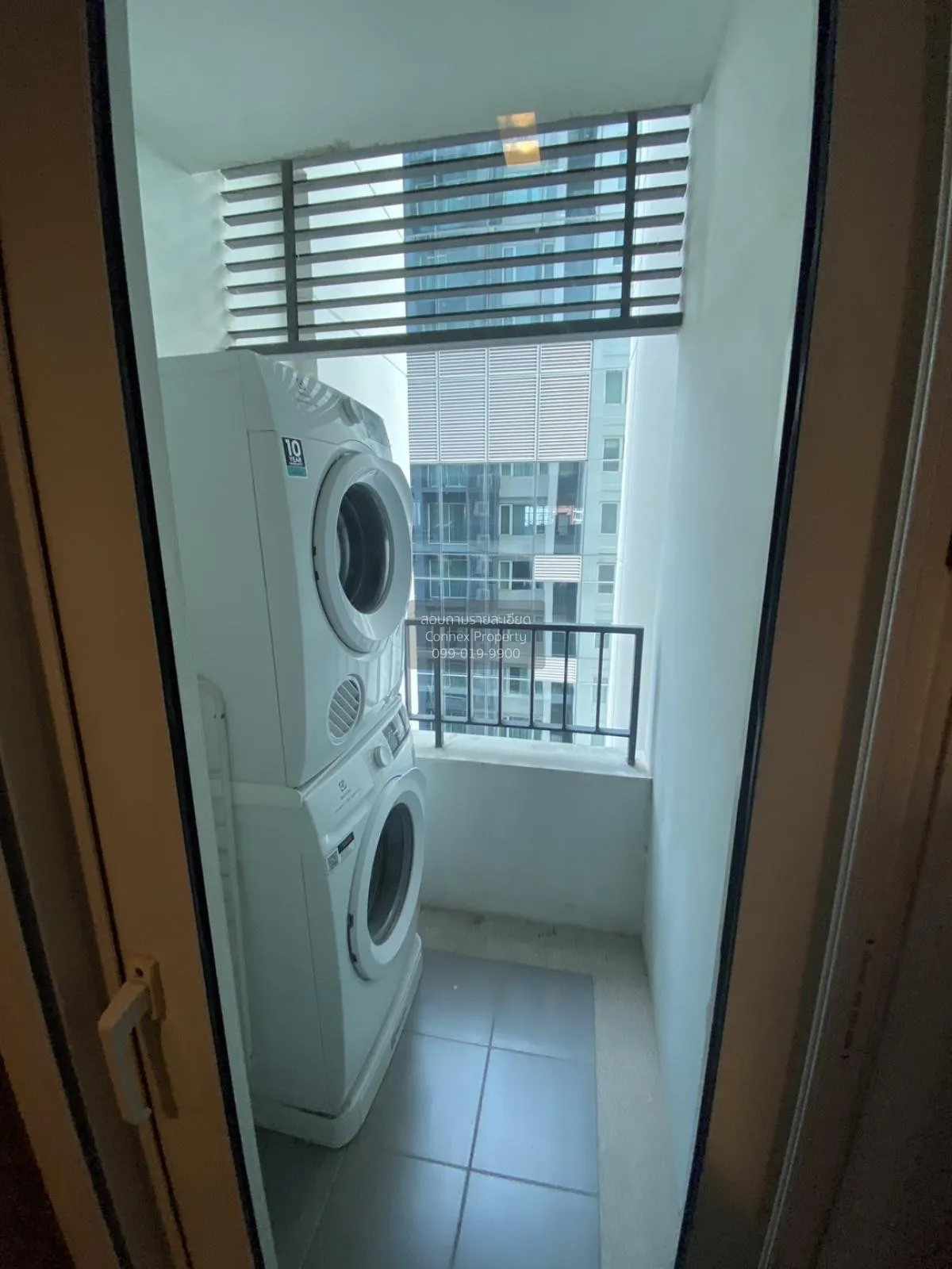 ขายคอนโด  สิริ แอท สุขุมวิท ห้องมุม BTS-ทองหล่อ พระโขนง เขต วัฒนา