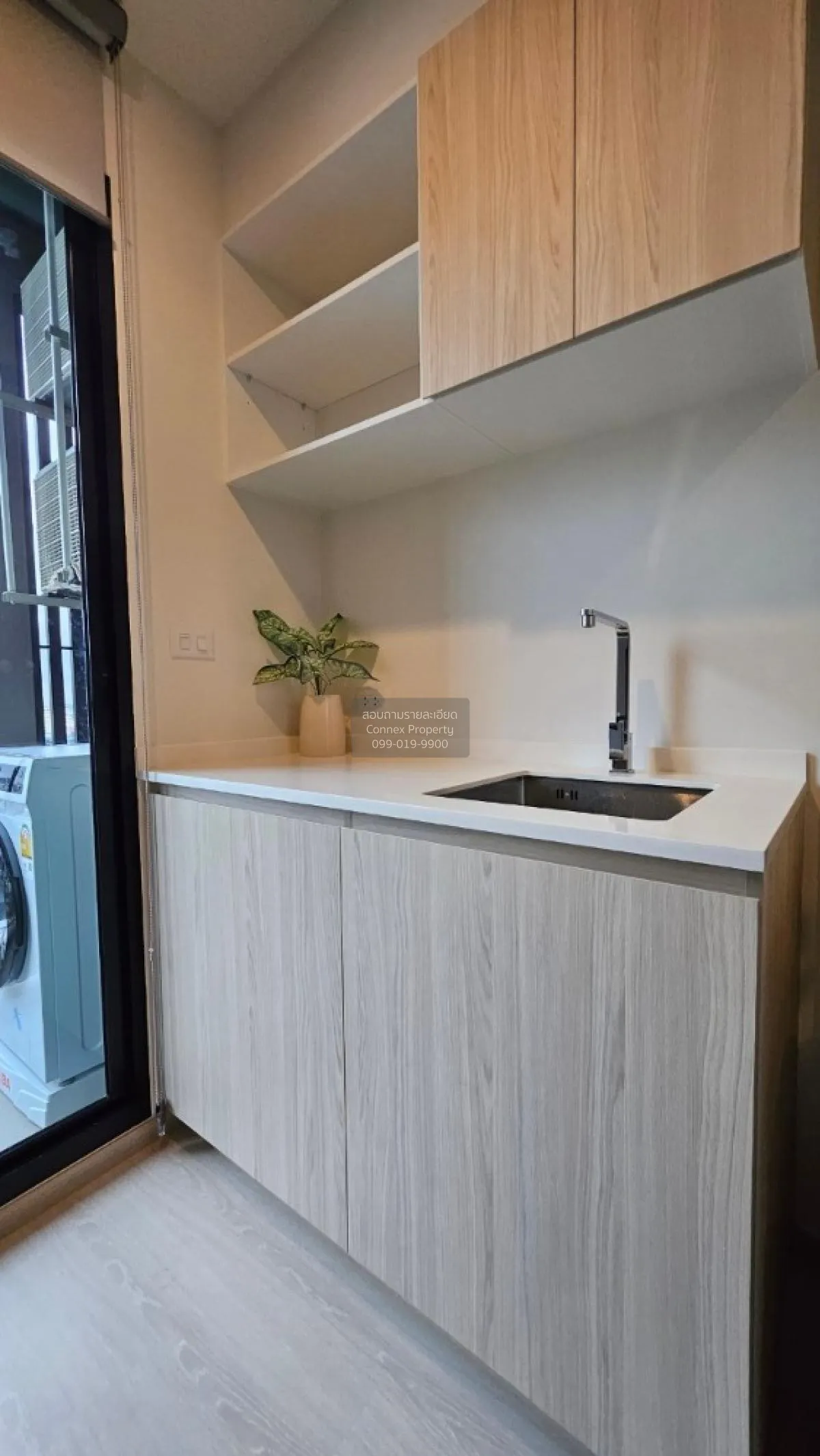 For Rent Condo , Nue Noble Ratchada-Lat Phrao , MRT-Ratchada , Ch 3