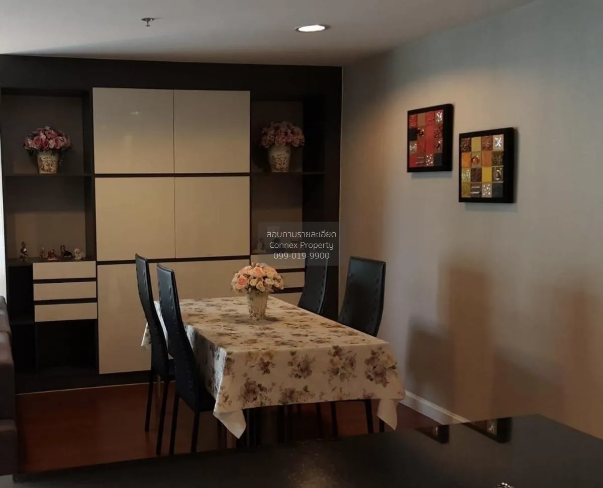 For Sale Condo , Belle Grand Rama 9 , high floor , MRT-Phra Ram 9 3