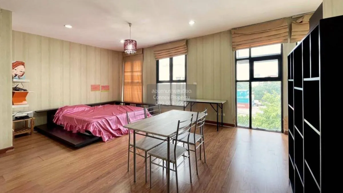 ขายบ้าน  บ้านกลางกรุง ออฟฟิศ พาร์ค บางนา MRT-ศรีเอี่ยม (สายสีเหลื