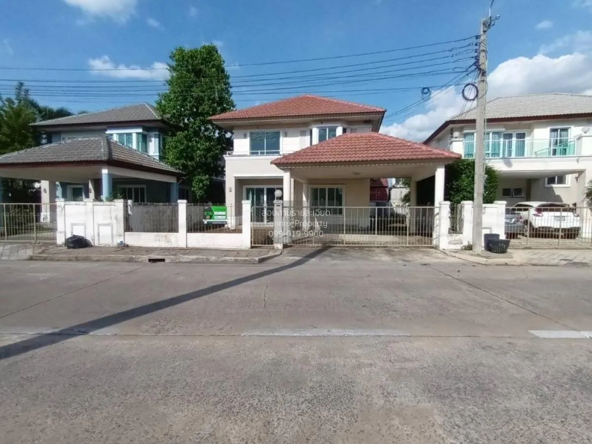 For Sale House , Belle Park Chuanchuen City , Tha Raeng , Bang Kh 1