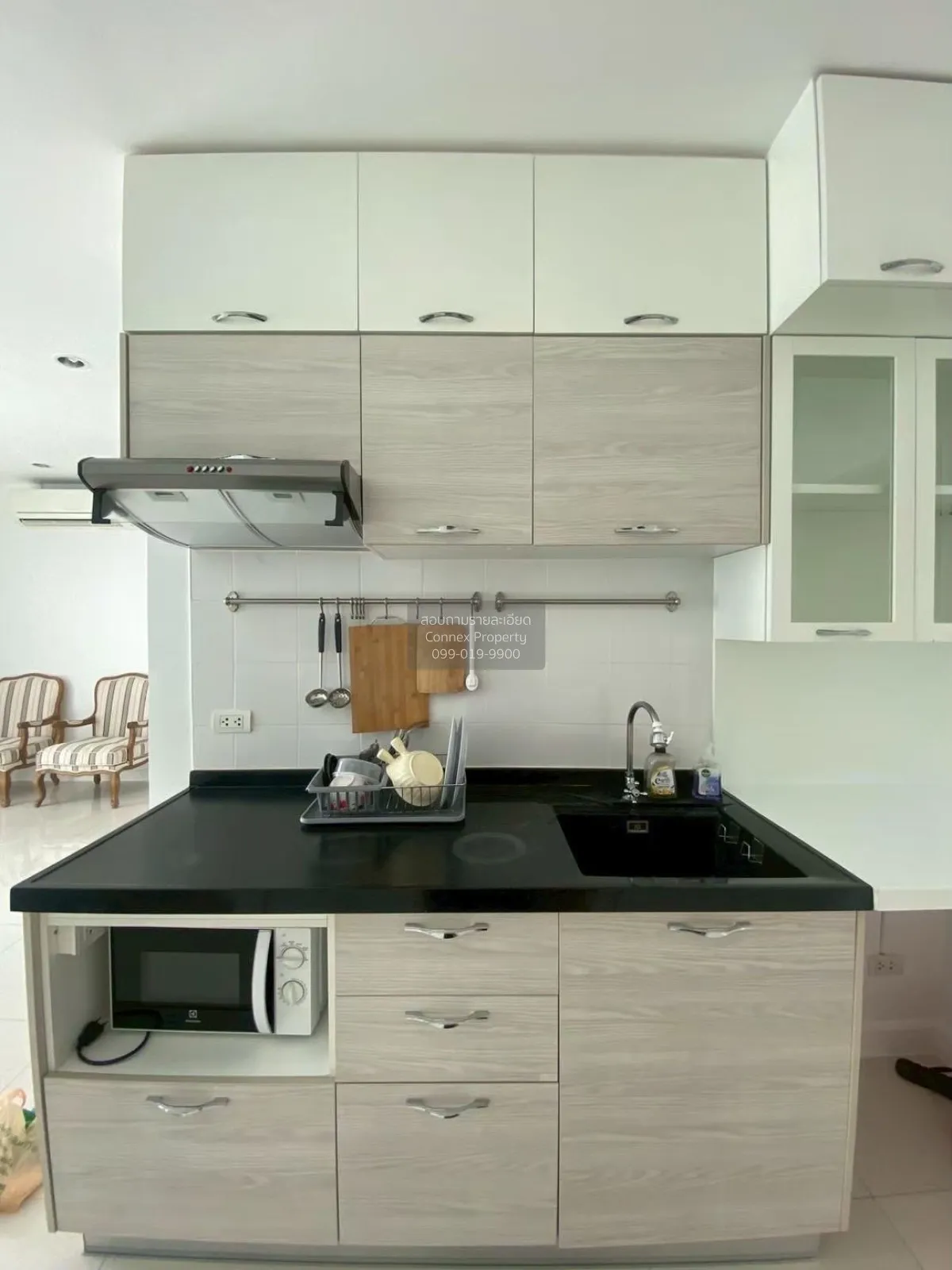 ขายคอนโด  เอสโทร แจ้งวัฒนะ  คลองเกลือ ปากเกร็ด นนทบุรี CX-108140