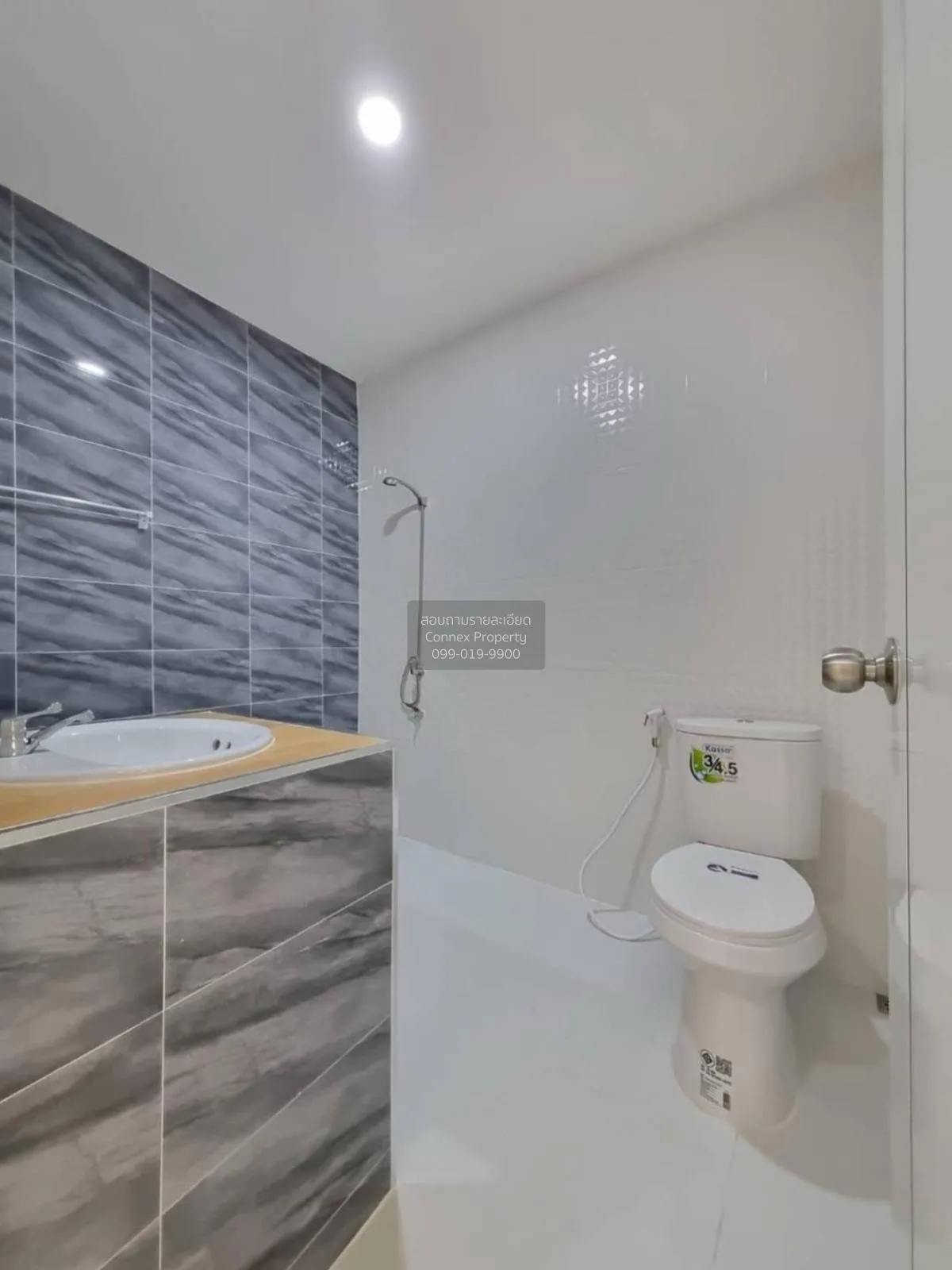 ขายทาวน์เฮ้าส์/ทาวน์โฮม  รัตนาวดี บางบัวทอง บางรักพัฒนา บางบัวทอง