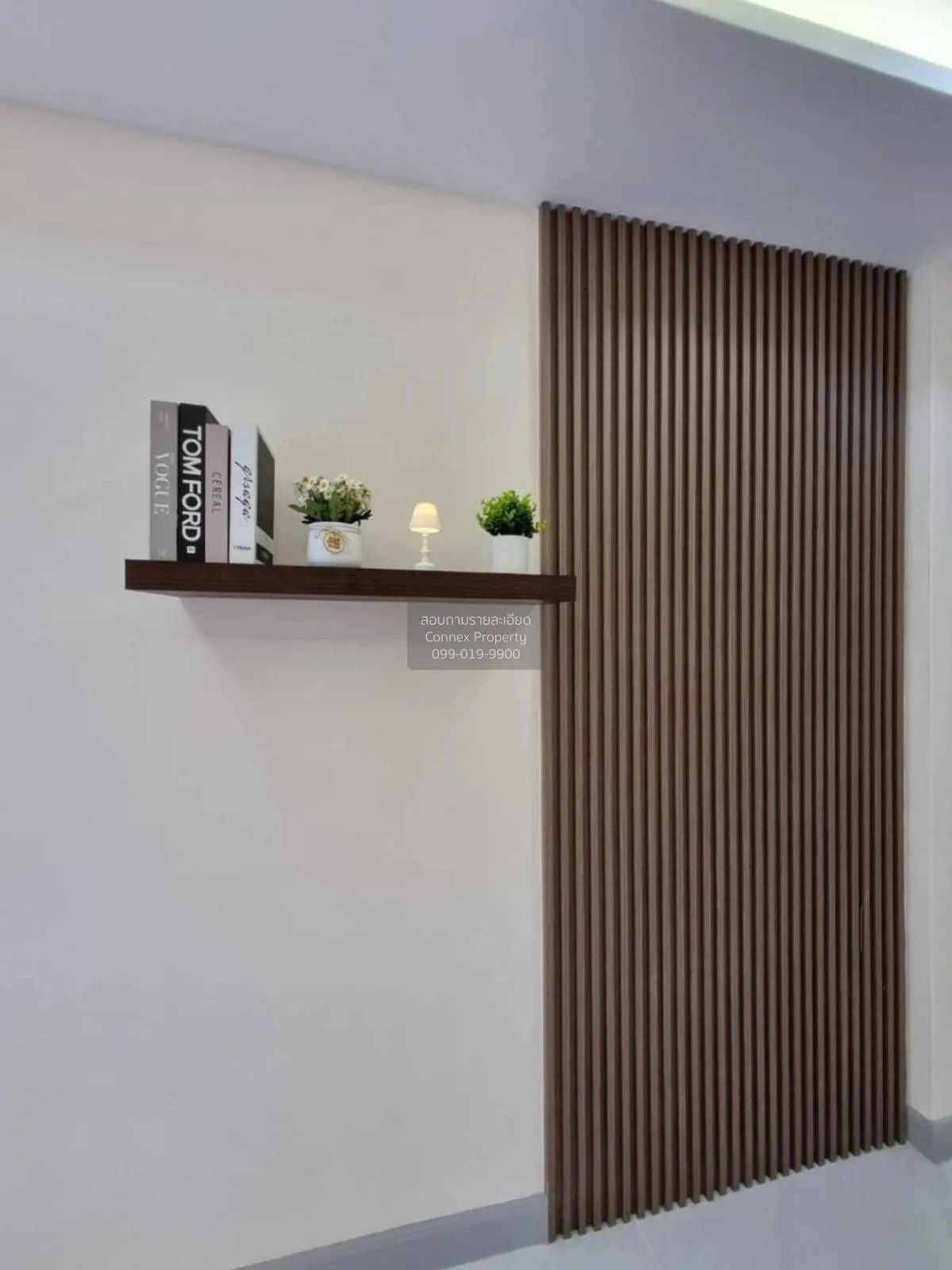 ขายทาวน์เฮ้าส์/ทาวน์โฮม  รัตนาวดี บางบัวทอง บางรักพัฒนา บางบัวทอง