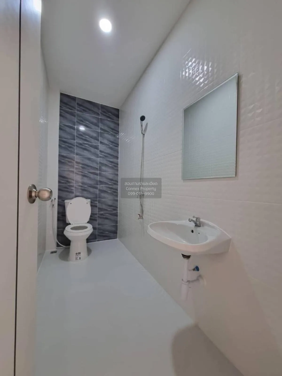 ขายทาวน์เฮ้าส์/ทาวน์โฮม  รัตนาวดี บางบัวทอง บางรักพัฒนา บางบัวทอง