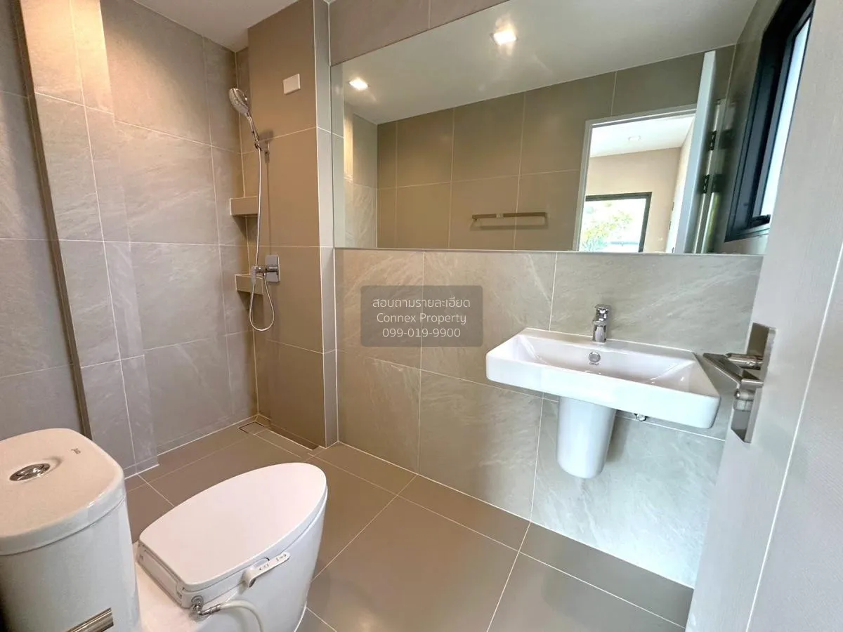 ขายบ้าน  เวนิว ไอดี เพชรเกษม 81 ห้องมุม หนองค้างพลู เขต หนองแขม ก