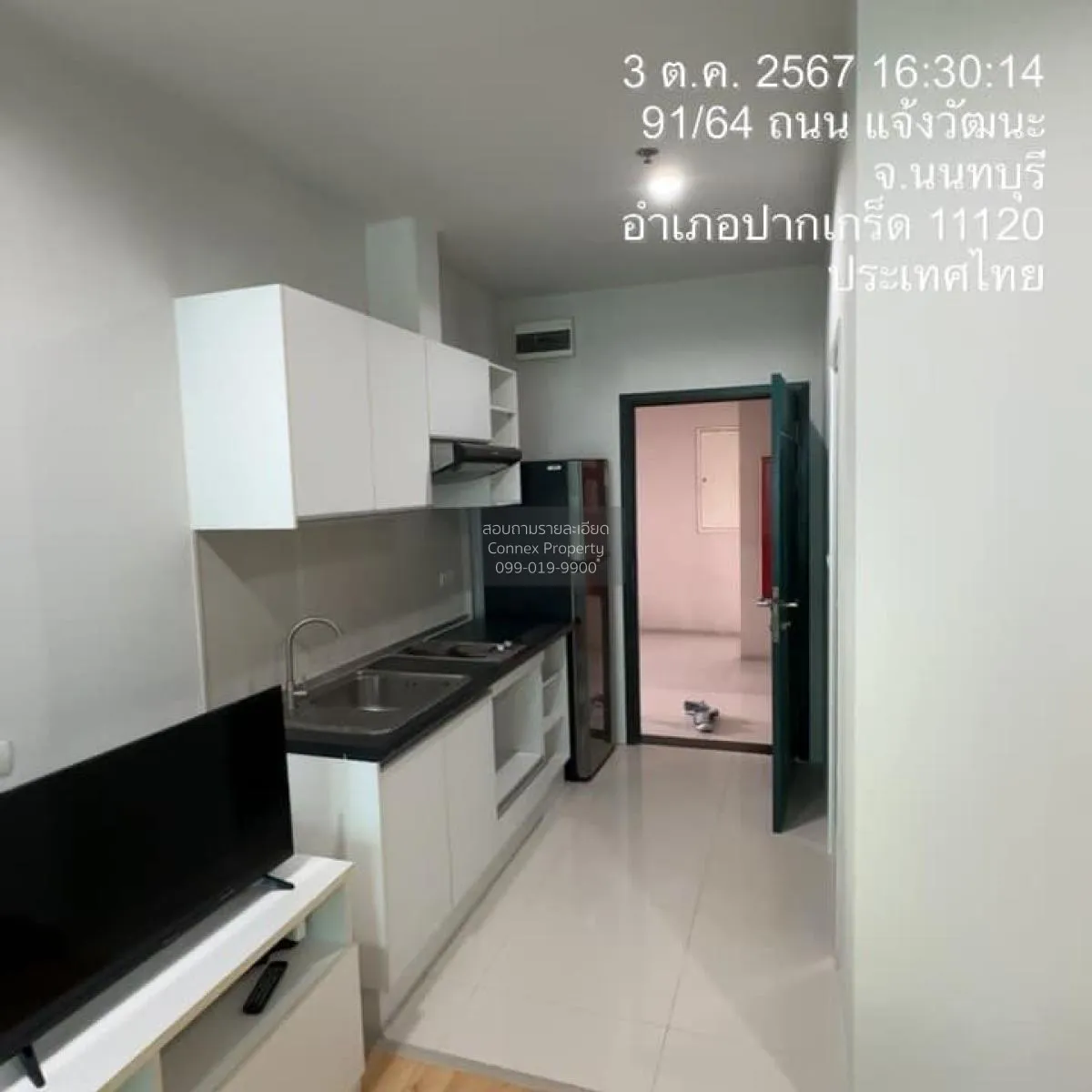 เช่าคอนโด  เอสโทร แจ้งวัฒนะ  คลองเกลือ ปากเกร็ด นนทบุรี CX-108154 3