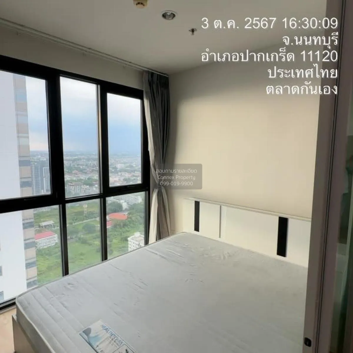 ขายคอนโด  เอสโทร แจ้งวัฒนะ  คลองเกลือ ปากเกร็ด นนทบุรี CX-108155 1