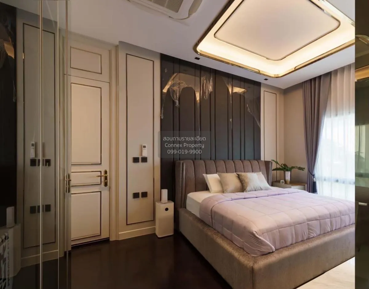 ขายบ้าน  แกรนด์ บางกอก บูเลอวาร์ด ราชพฤกษ์ - จรัญฯ บางระมาด เขต ต