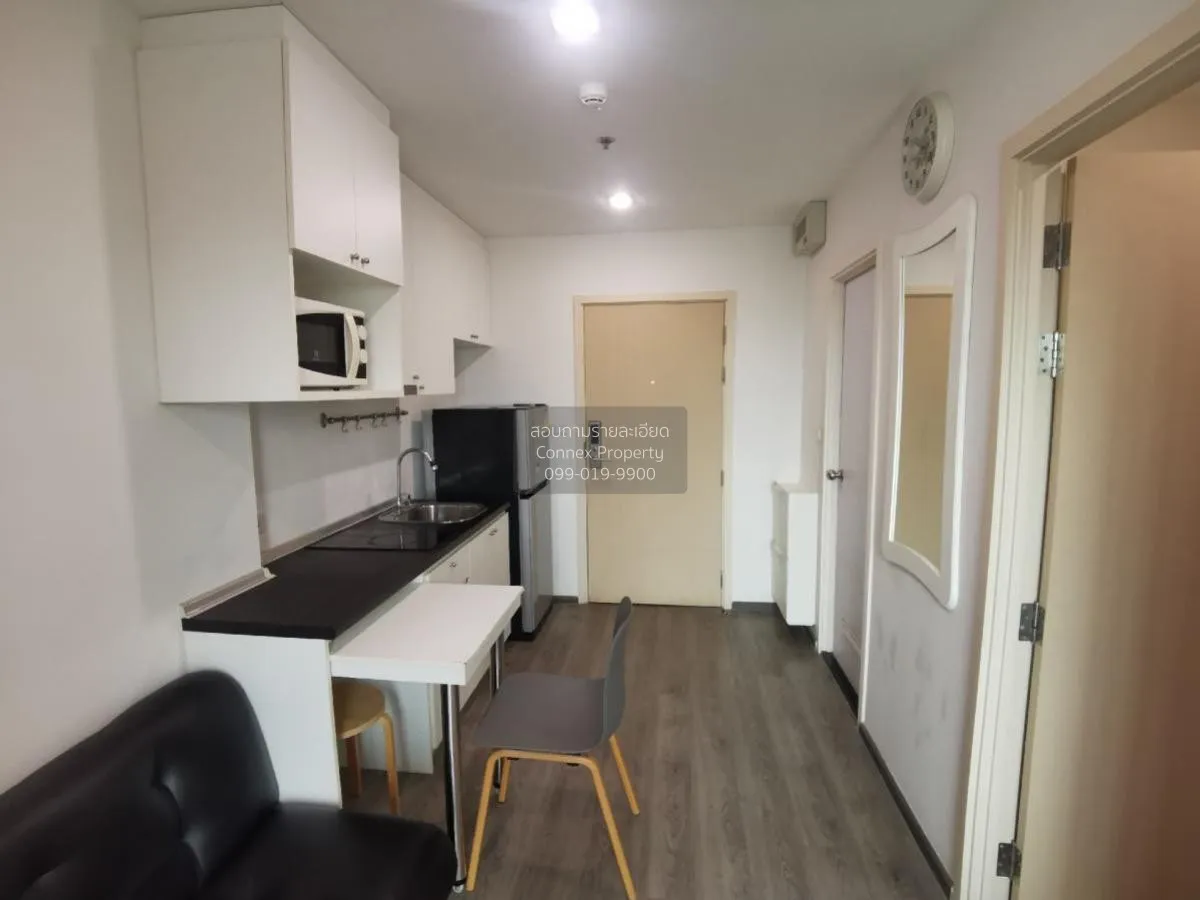 For Rent Condo , Rich Park Triple Station , ARL-Hua Mak , Suan Lu 2