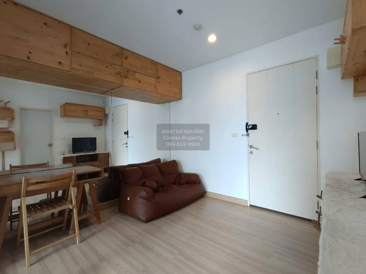 เช่าคอนโด  นิช โมโน รัชวิภา ลาดยาว เขต จตุจักร กรุงเทพ CX-108174 2