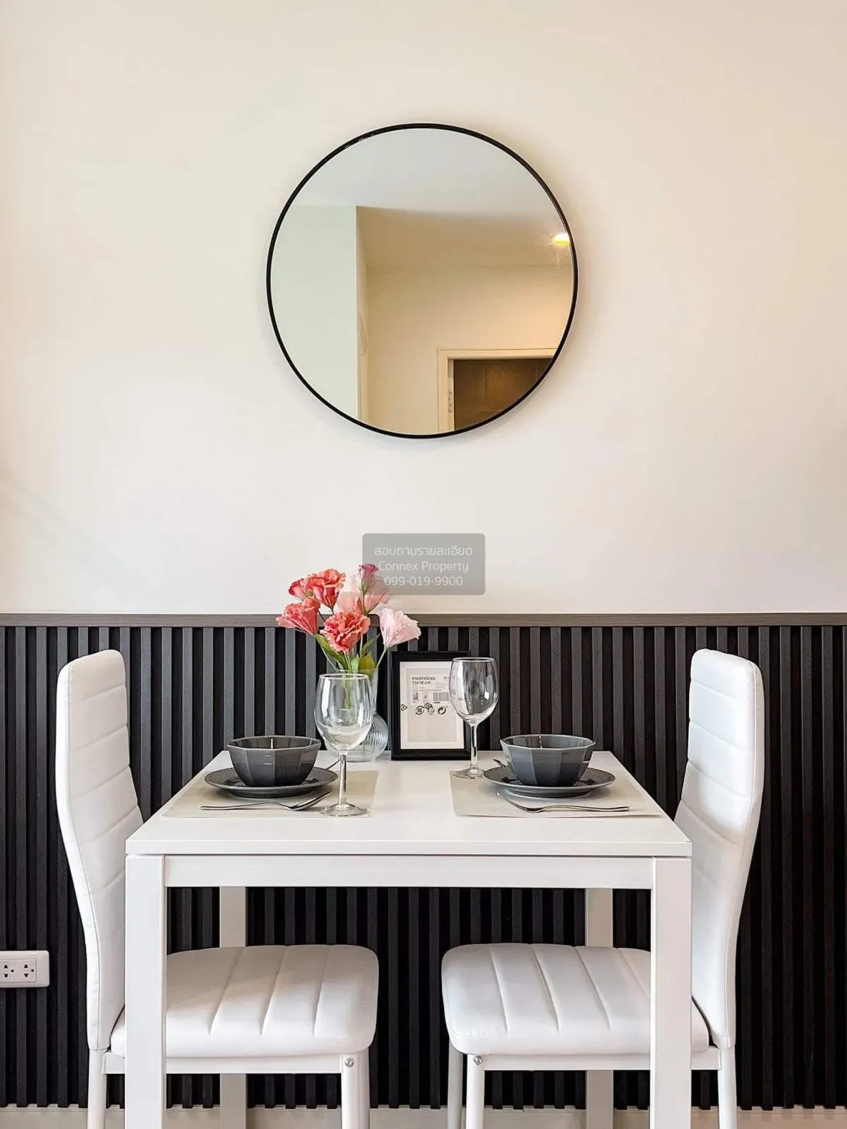 เช่าคอนโด  ลุมพินี วิลล์ ราษฎร์บูรณะ - ริเวอร์วิว 2 บางปะกอก เขต 