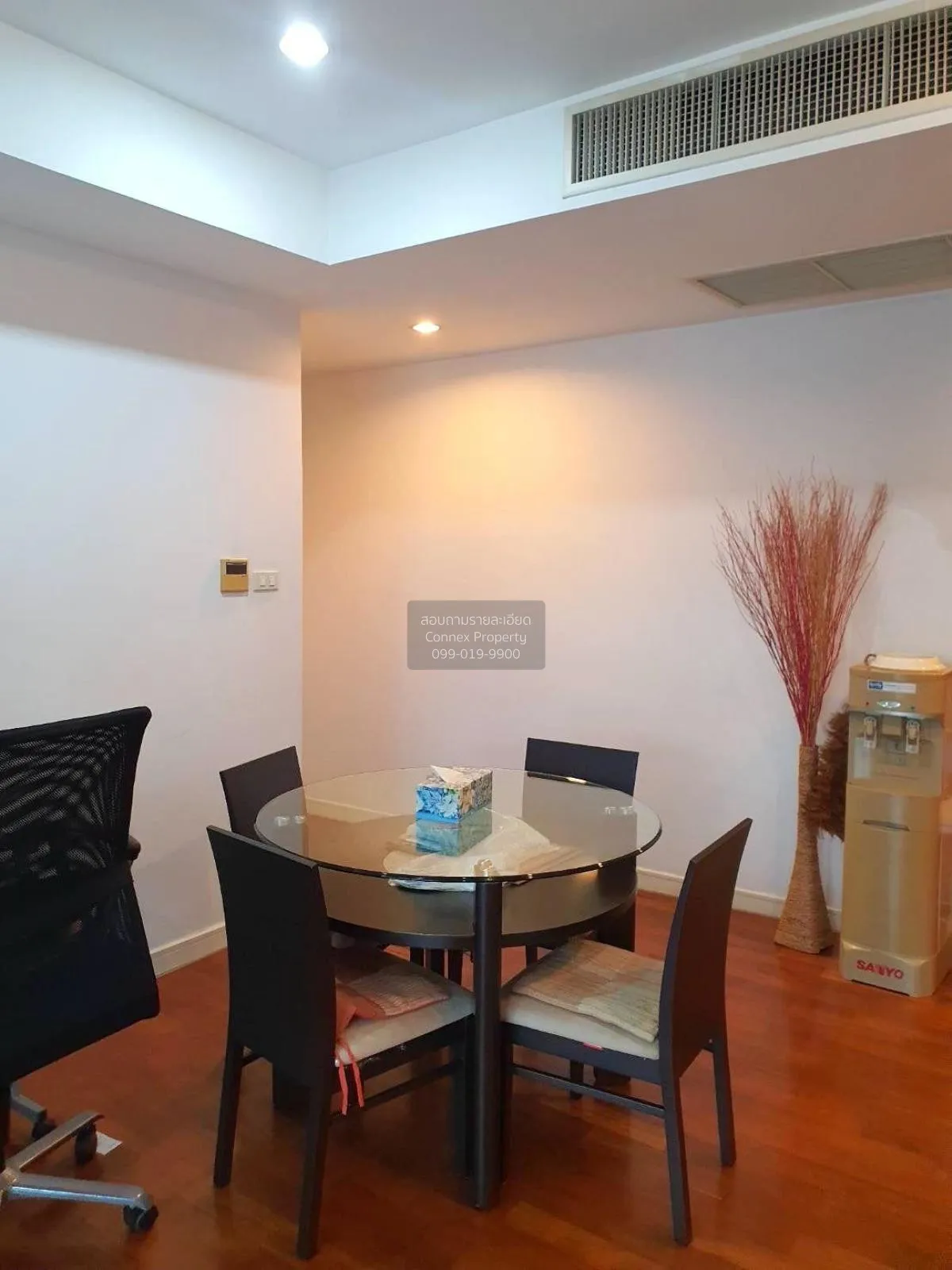 For Sale Condo , Baan Siri 24 , BTS-Phrom Phong , Khlong Tan , Kh
