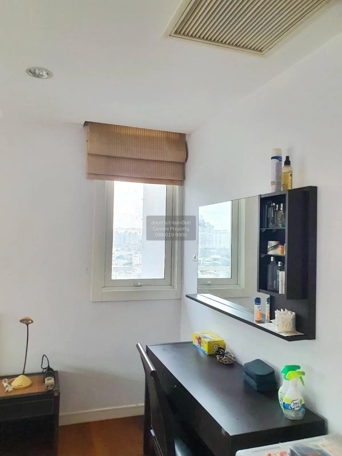 For Sale Condo , Baan Siri 24 , BTS-Phrom Phong , Khlong Tan , Kh