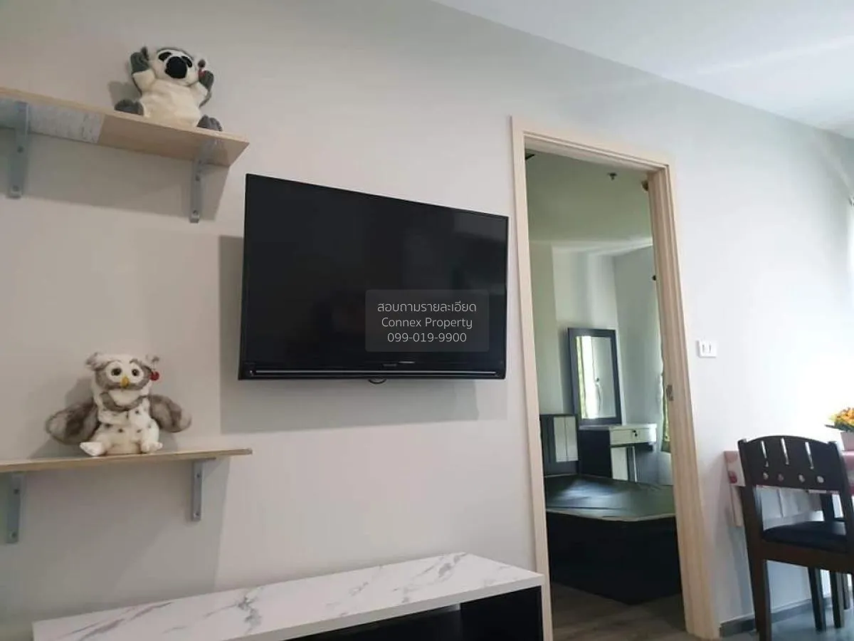 ขายคอนโด  ริชพาร์ค @ ทริปเปิ้ล สเตชั่น ARL-หัวหมาก สวนหลวง เขต สว 2