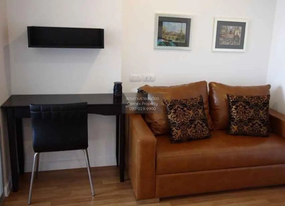 เช่าคอนโด  ลุมพินี เพลส รัชโยธิน BTS-รัชโยธิน  แขวงจันทรเกษม เขต  1