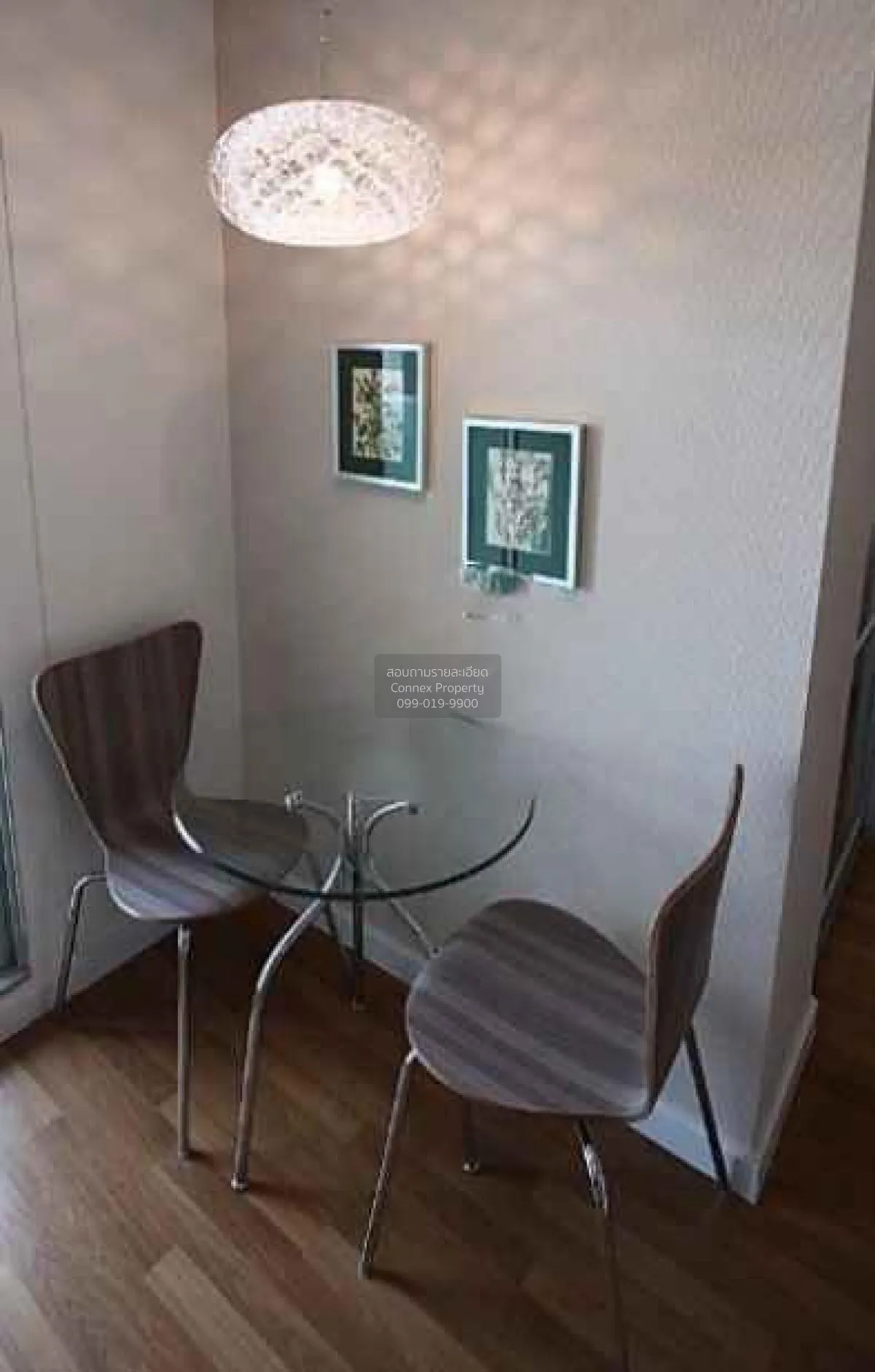 เช่าคอนโด  ลุมพินี เพลส รัชโยธิน BTS-รัชโยธิน  แขวงจันทรเกษม เขต  3