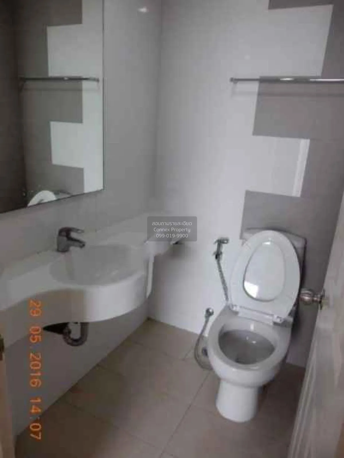 เช่าคอนโด  ลุมพินี เพลส รัชโยธิน BTS-รัชโยธิน  แขวงจันทรเกษม เขต 