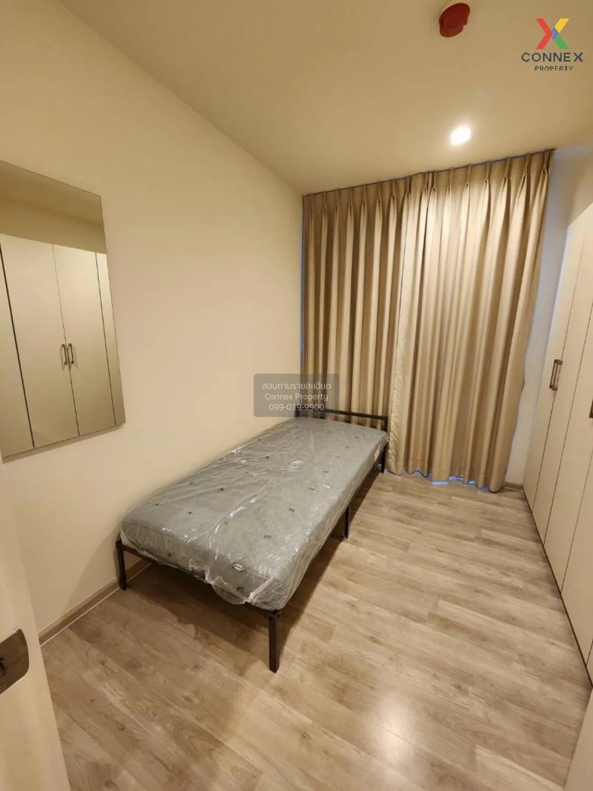 ขายคอนโด  แชมเบอร์ส เฌอ รัชดา - รามอินทรา คลองกุ่ม เขต บึงกุ่ม กร