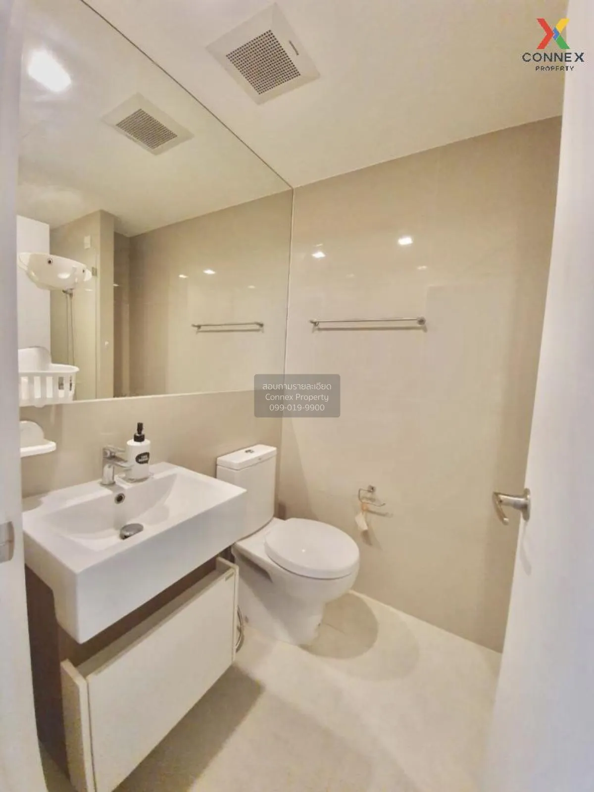 ขายคอนโด  แชมเบอร์ส เฌอ รัชดา - รามอินทรา คลองกุ่ม เขต บึงกุ่ม กร