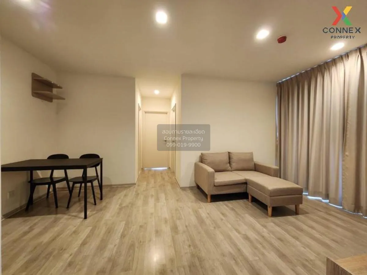 For Sale Condo , Chambers Cher Ratchada - Ramintra , Khlong Kum , 3