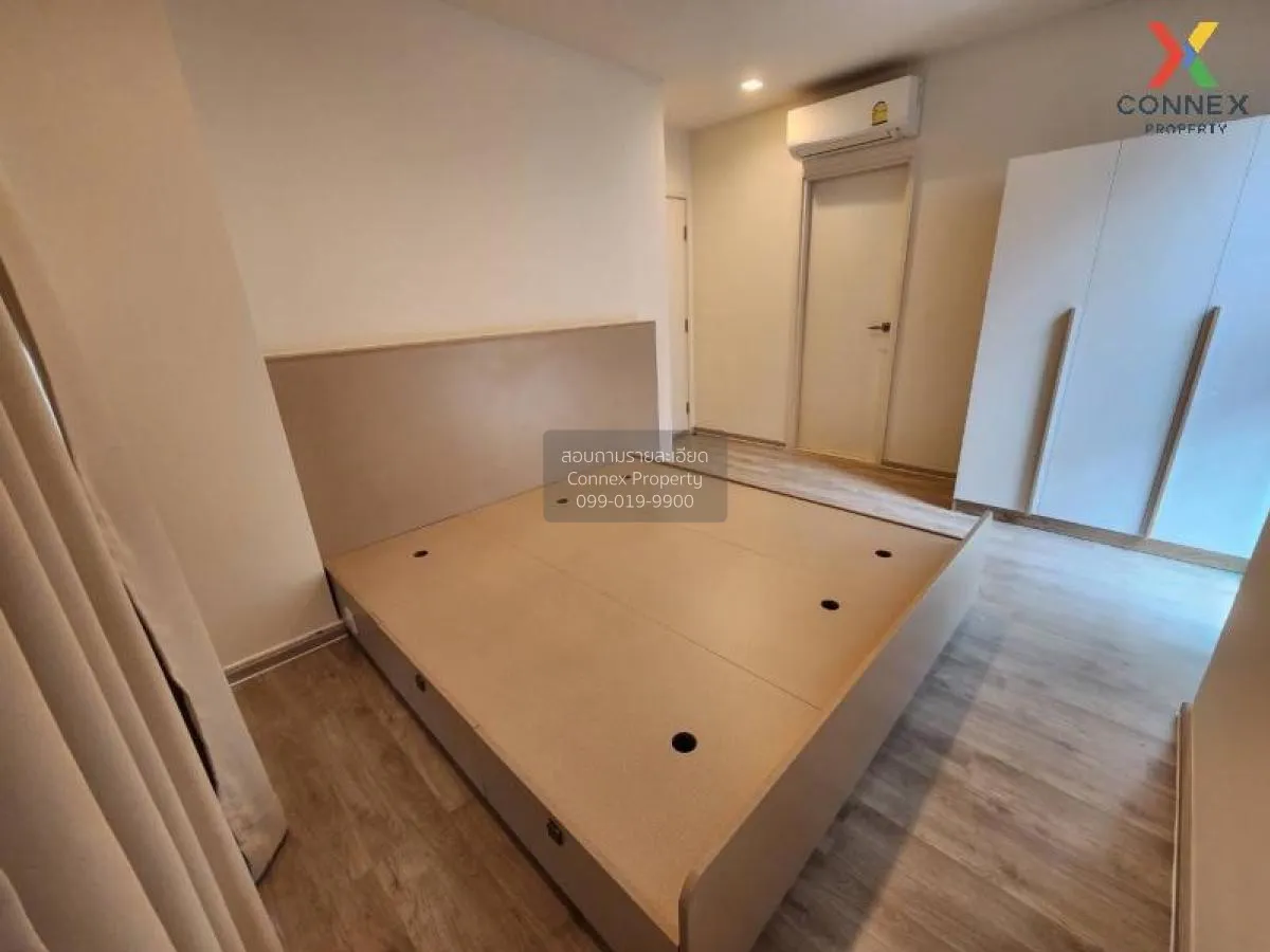 ขายคอนโด  แชมเบอร์ส เฌอ รัชดา - รามอินทรา คลองกุ่ม เขต บึงกุ่ม กร