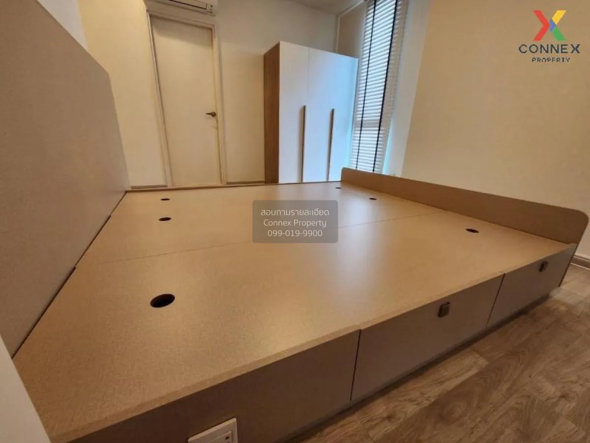 ขายคอนโด  แชมเบอร์ส เฌอ รัชดา - รามอินทรา คลองกุ่ม เขต บึงกุ่ม กร