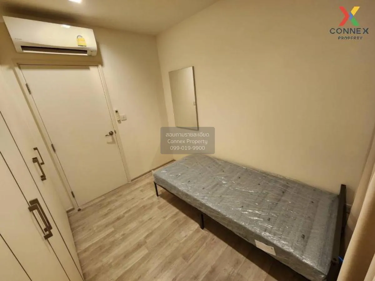 ขายคอนโด  แชมเบอร์ส เฌอ รัชดา - รามอินทรา คลองกุ่ม เขต บึงกุ่ม กร