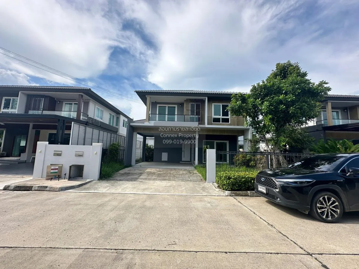 For Sale House , Siwalee Maha Sarakham , Tha Song Khon , Mueang M 1