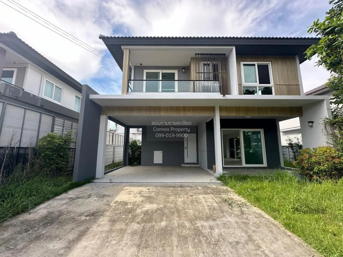 For Sale House , Siwalee Maha Sarakham , Tha Song Khon , Mueang M 2