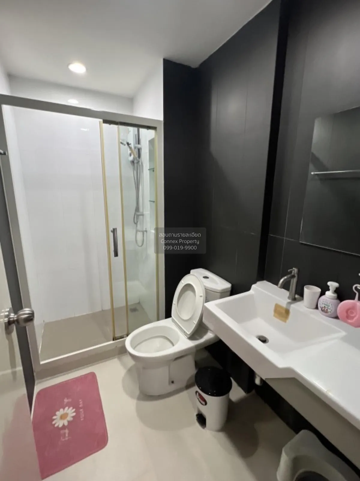 เช่าคอนโด  พาร์ค เอ็กโซ เกษตร - นวมินทร์ คลองกุ่ม เขต บึงกุ่ม กรุ