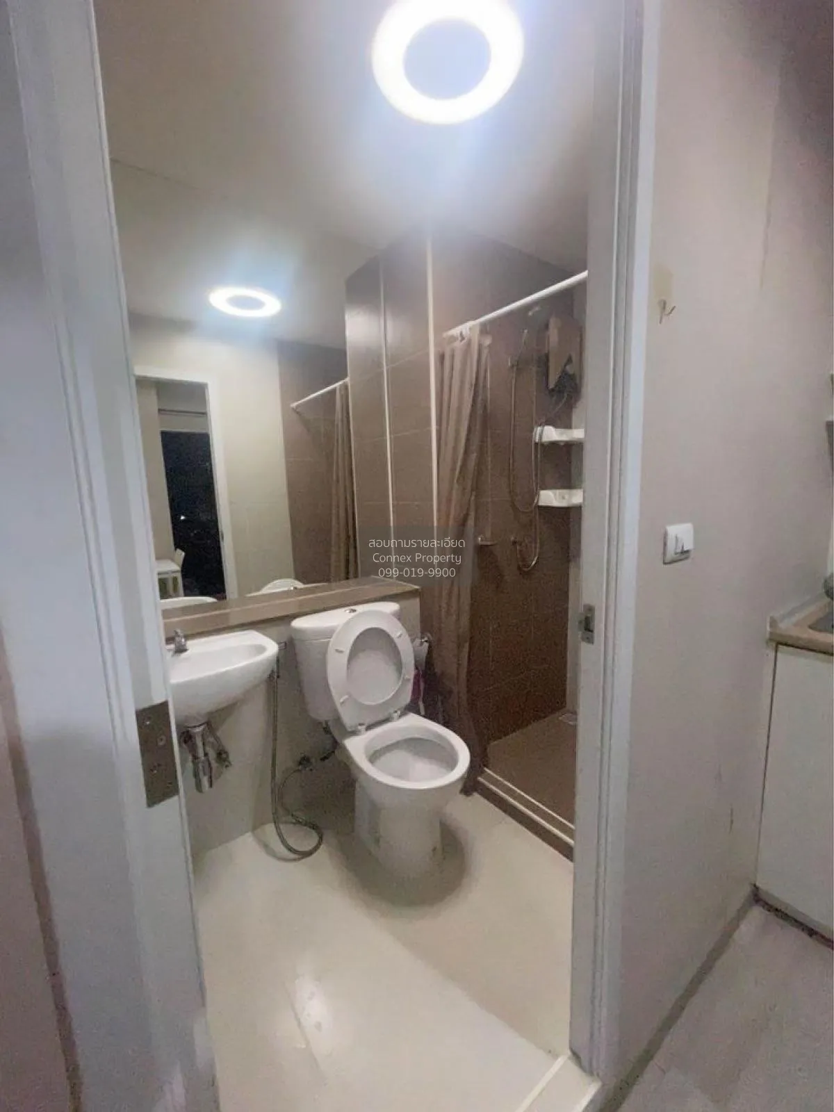 ขายคอนโด  เดอะ ไพรเวซี่ ลาดพร้าว-เสนา MRT-ลาดพร้าว ลาดพร้าว เขต ล