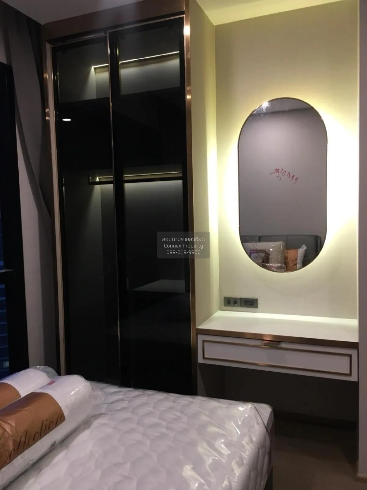 ขายคอนโด  แอชตัน จุฬา-สีลม MRT-สามย่าน สี่พระยา เขต บางรัก กรุงเท 4