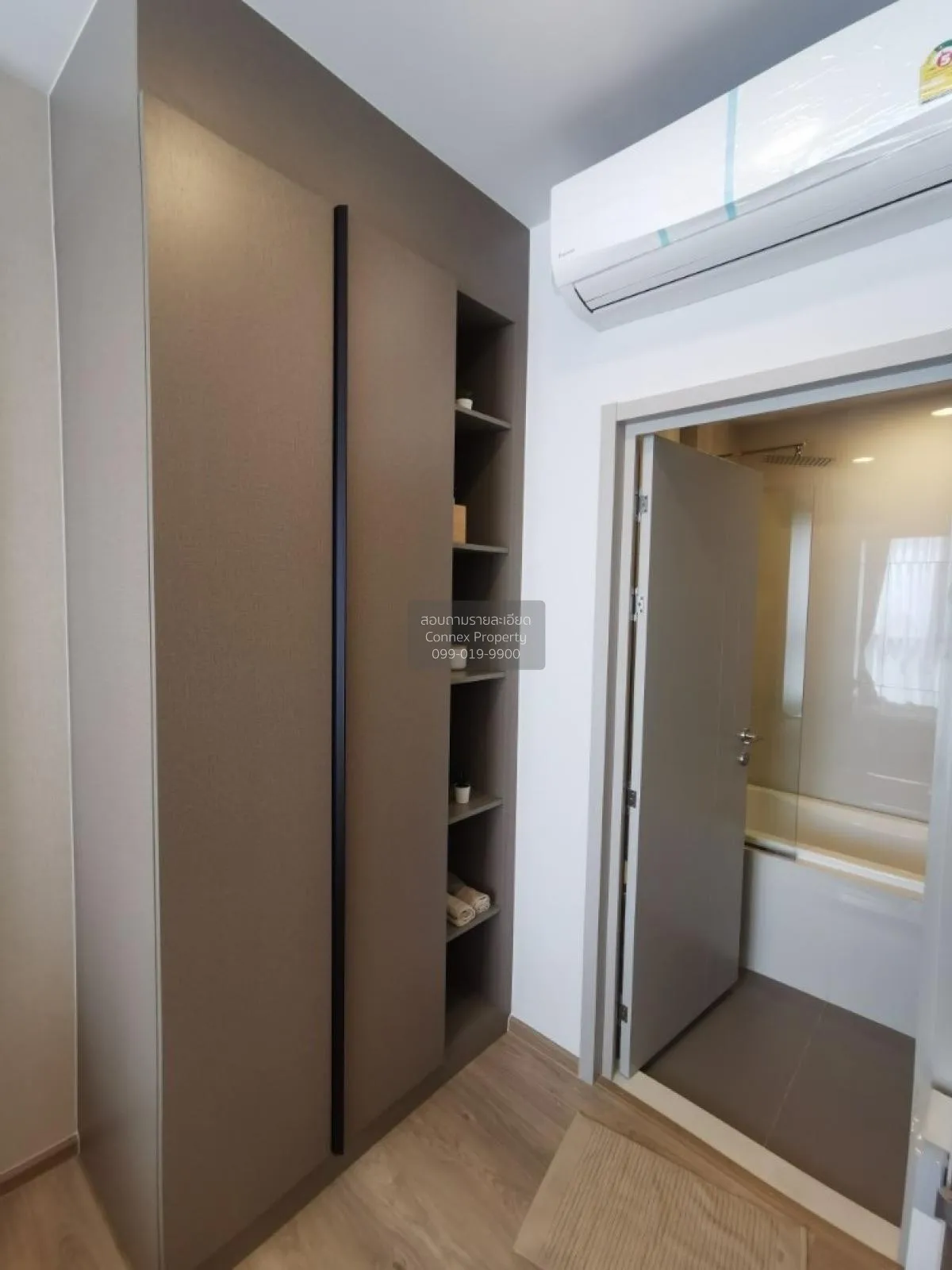 ขายคอนโด  โอกะ เฮาส์ BTS-ทองหล่อ คลองตัน เขต คลองเตย กรุงเทพ CX-1 4