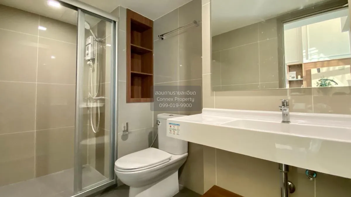 เช่าคอนโด  ไอดีโอ พระราม 9-อโศก MRT-พระราม 9 ห้วยขวาง เขต ห้วยขวา