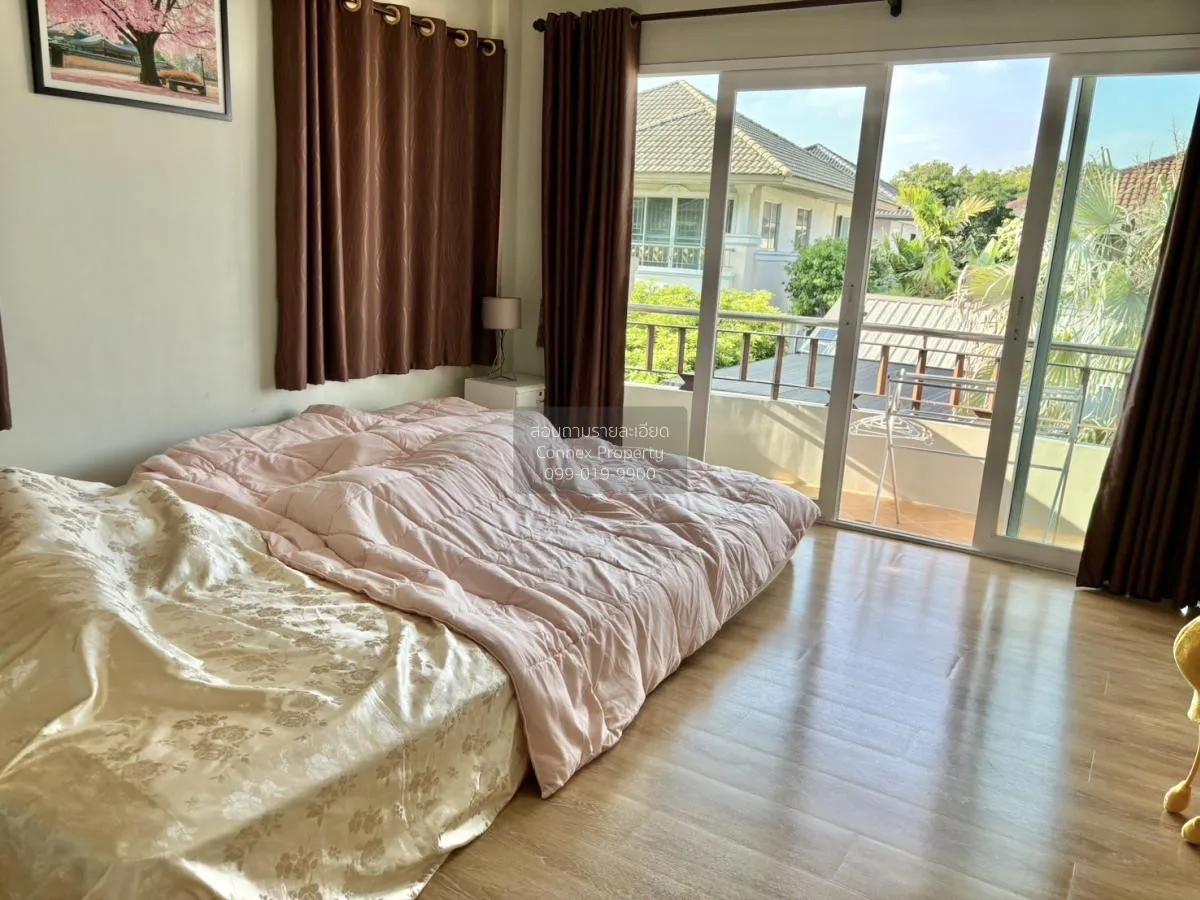 ขายบ้าน  ศุภาลัย พาร์ควิลล์ รามอินทรา 5 อนุสาวรีย์ เขต บางเขน กรุ