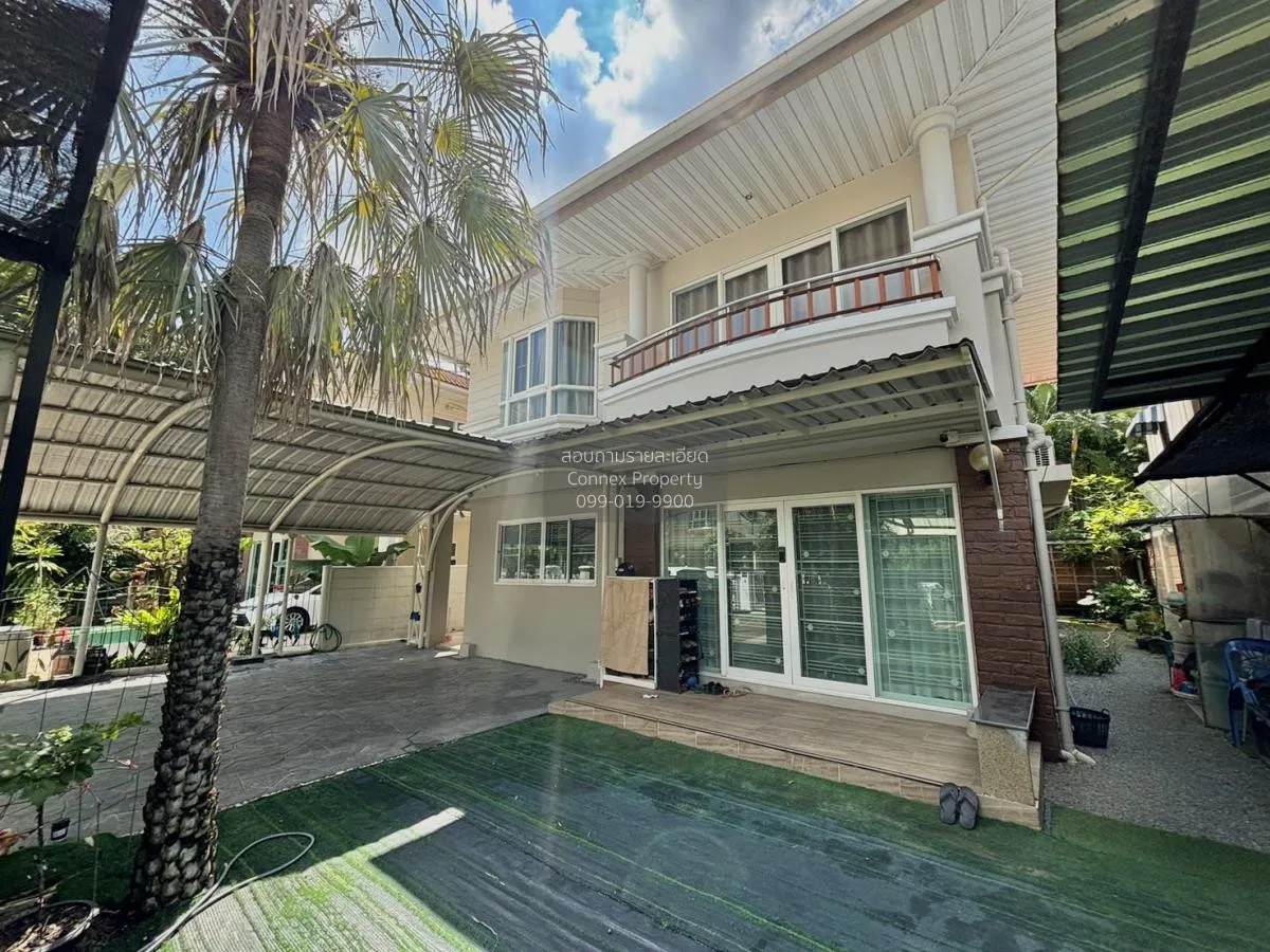 ขายบ้าน  ศุภาลัย พาร์ควิลล์ รามอินทรา 5 อนุสาวรีย์ เขต บางเขน กรุ