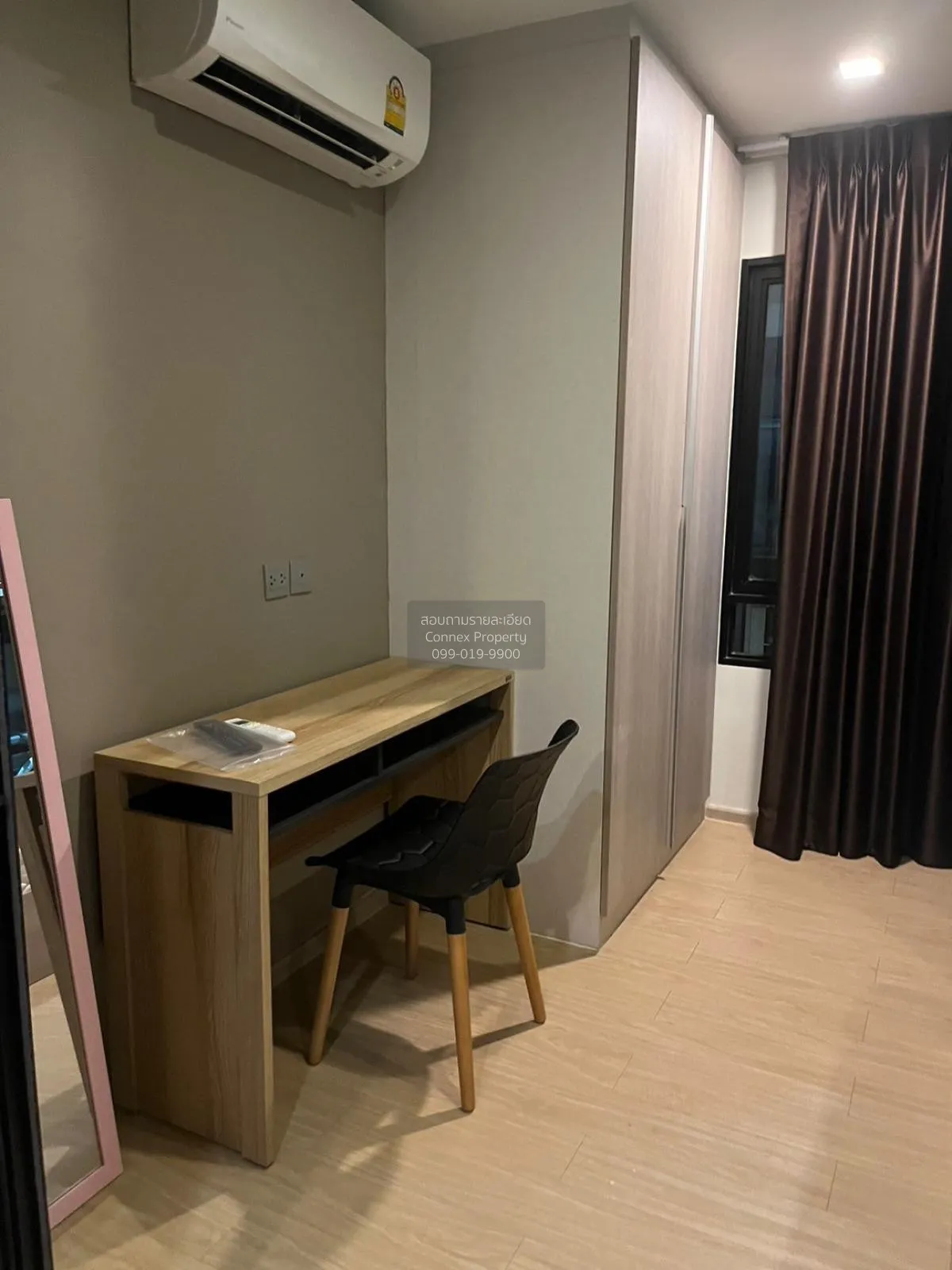 For Rent Condo , Wynn Condo Phaholyothin 52 , BTS-Saphan Mai , An